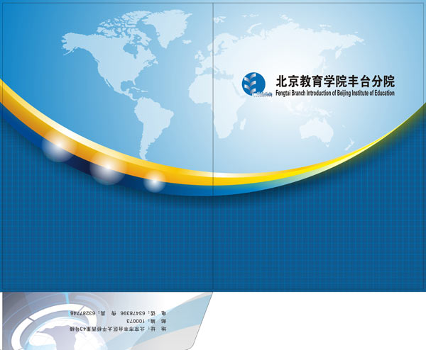 &#31859;&#20848;&#23448;&#26041;&#32593;&#39029;&#29256;&#45;&#31859;&#20848;&#77;&#105;&#76;&#97;&#110;&#40;&#20013;&#22269;&#41;