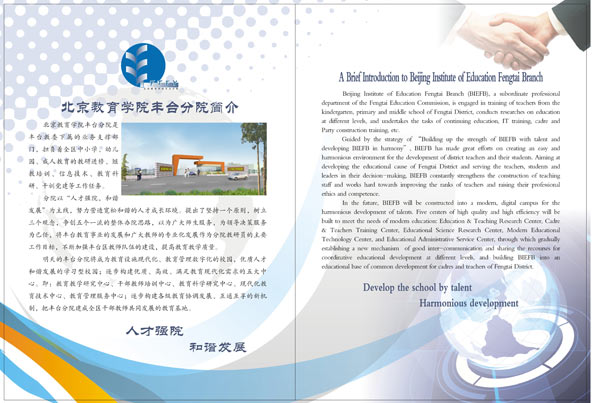 &#31859;&#20848;&#23448;&#26041;&#32593;&#39029;&#29256;&#45;&#31859;&#20848;&#77;&#105;&#76;&#97;&#110;&#40;&#20013;&#22269;&#41;